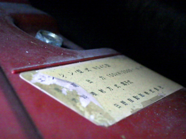 トヨタ トヨエース 小型 バン TKG-XZC605V(97885) 40枚目