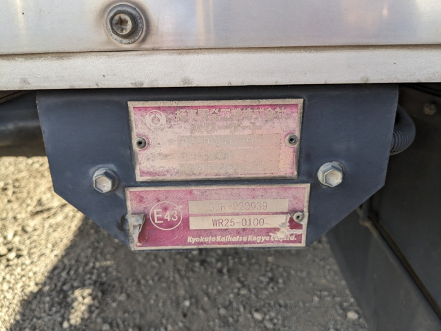 三菱ふそう スーパーグレート 大型 ウィング QPG-FS64VZ(97887) 9枚目