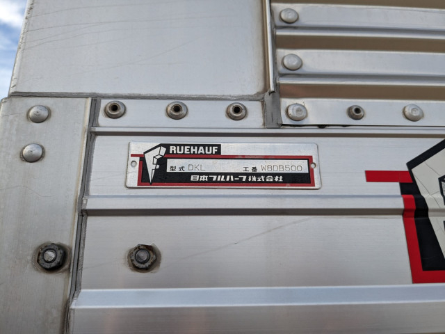 三菱ふそう スーパーグレート 大型 ウィング QPG-FS64VZ(97887) 30枚目