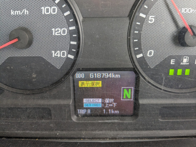 三菱ふそう スーパーグレート 大型 ウィング QPG-FS64VZ(97887) 42枚目