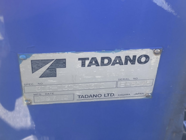 三菱ふそう キャンター 小型 平ボディ（クレーン付） TKG-FEB90(97888) 48枚目