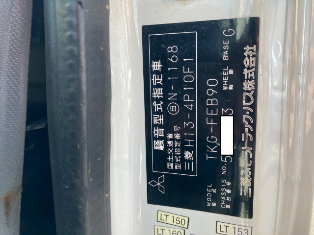 三菱ふそう キャンター 小型 平ボディ（クレーン付） TKG-FEB90(97888) 49枚目