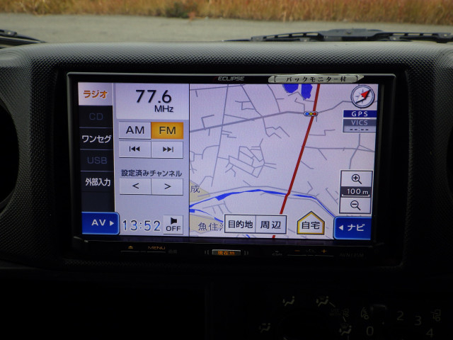 トヨタ ダイナ 小型 バン TKG-XZC605(97890) 10枚目