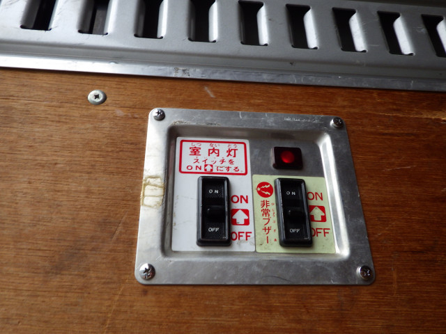 トヨタ ダイナ 小型 バン TKG-XZC605(97890) 21枚目