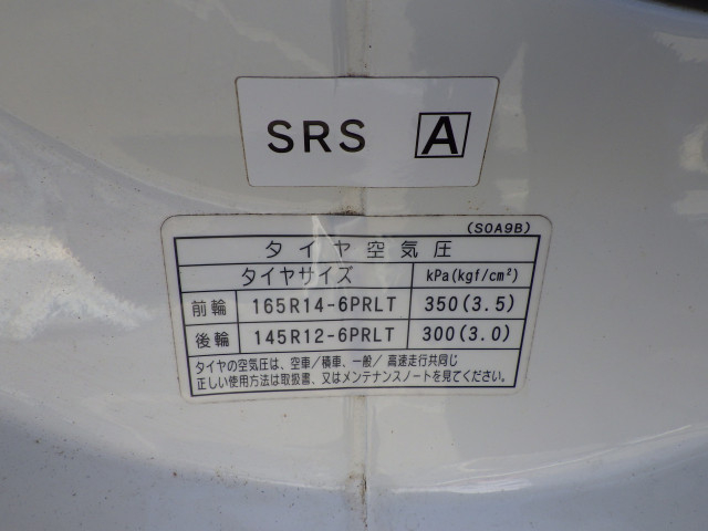 日産自動車 バネット 小型 平ボディ ABF-SKP2TN(97889) 29枚目