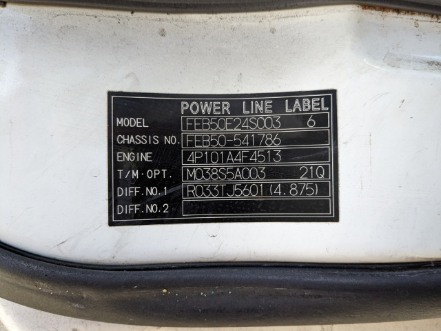 三菱ふそう キャンター 小型 バン TKG-FEB50(97891) 2枚目