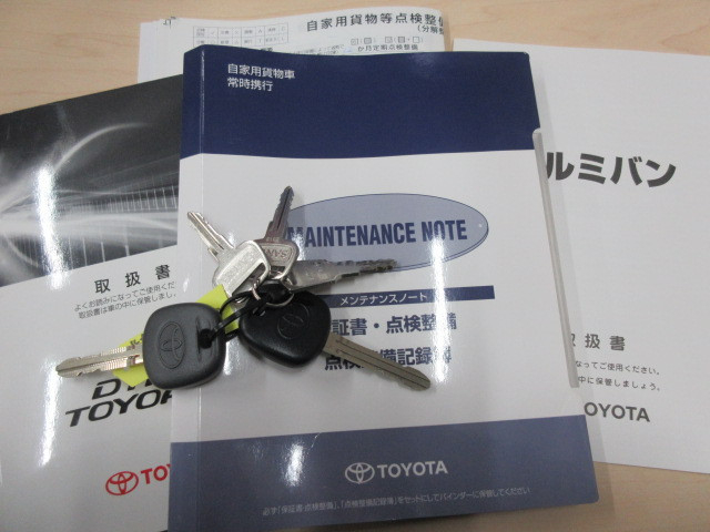 トヨタ ダイナ 小型 バン QDF-KDY231(97892) 6枚目