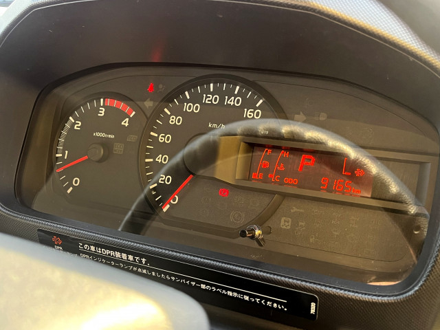 トヨタ ダイナ 小型 平ボディ TKG-XZC600(97894) 26枚目