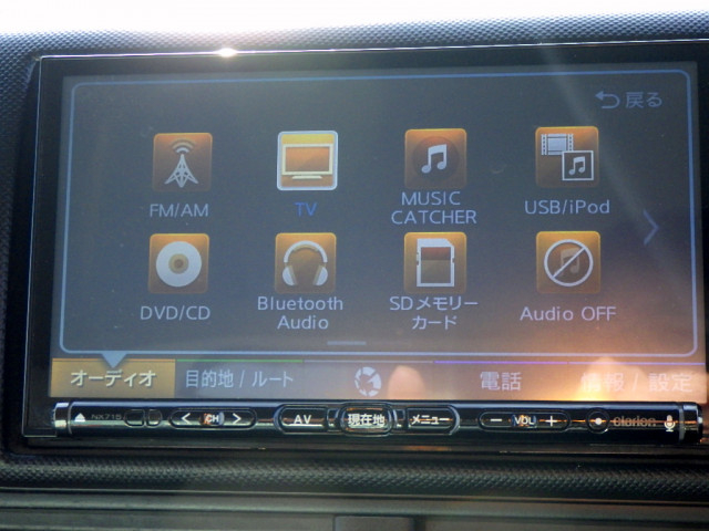 日野 デュトロ 小型 塵芥車（プレス式） TKG‐XZU600Ⅹ(97896) 20枚目