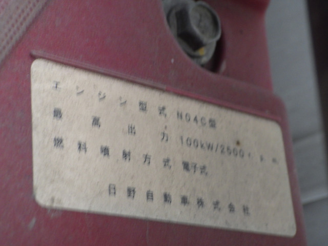 トヨタ ダイナ 小型 バン TKG-XZU605(97899) 46枚目