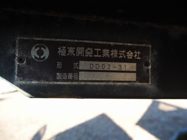 いすゞ エルフ 小型 土砂ダンプ TPG-NKS85AN(97901) 43枚目