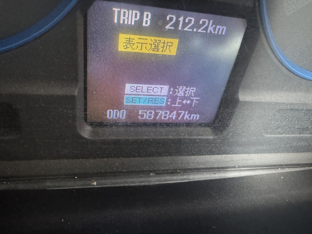 三菱ふそう スーパーグレート 大型 コンテナ専用車 QPG-FV60VY(97902) 26枚目