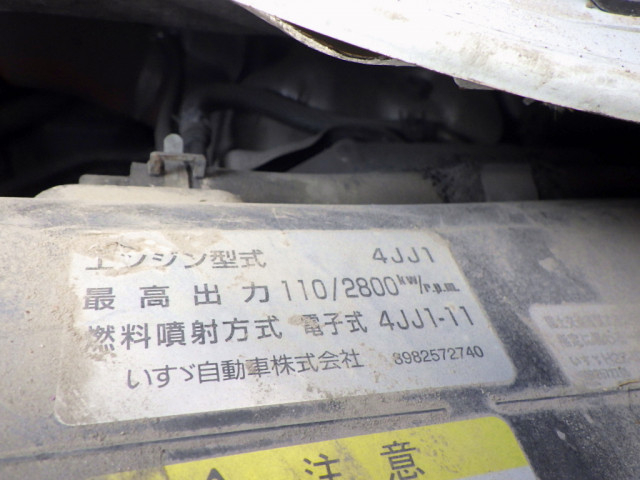 いすゞ エルフ 小型 Wキャブ TPG-NMS85AN(97903) 38枚目