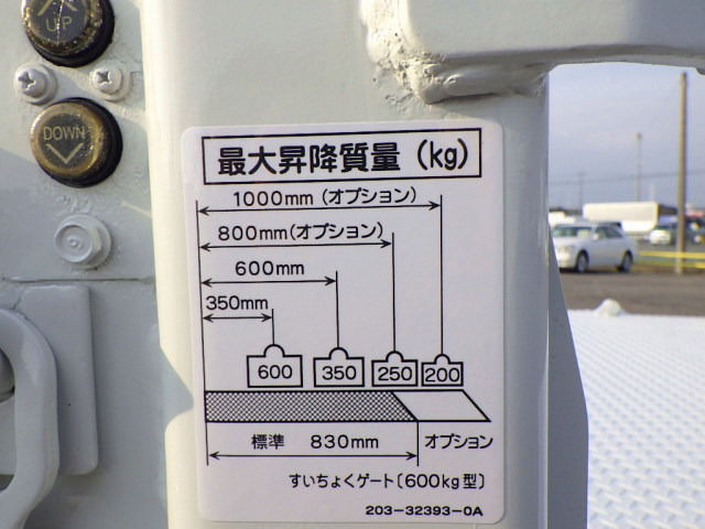 いすゞ エルフ 小型 Wキャブ TPG-NMS85AN(97903) 46枚目