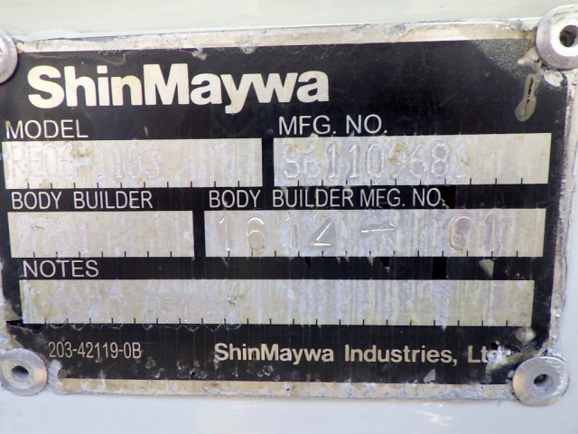 いすゞ エルフ 小型 Wキャブ TPG-NMS85AN(97903) 47枚目