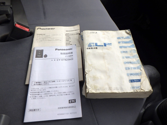 いすゞ エルフ 小型 Wキャブ TPG-NMS85AN(97903) 48枚目