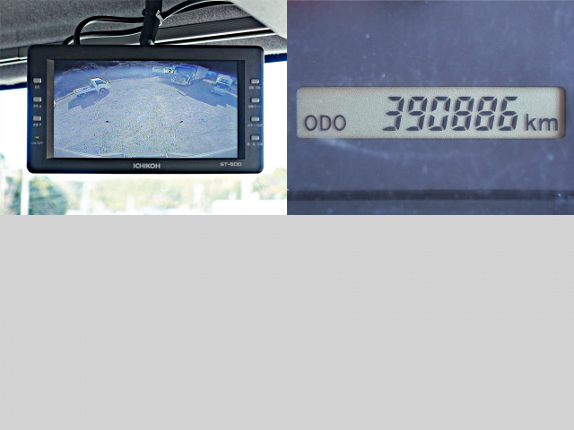 いすゞ フォワード 中型 ウィング TKG-FRR90S2(97907) 27枚目