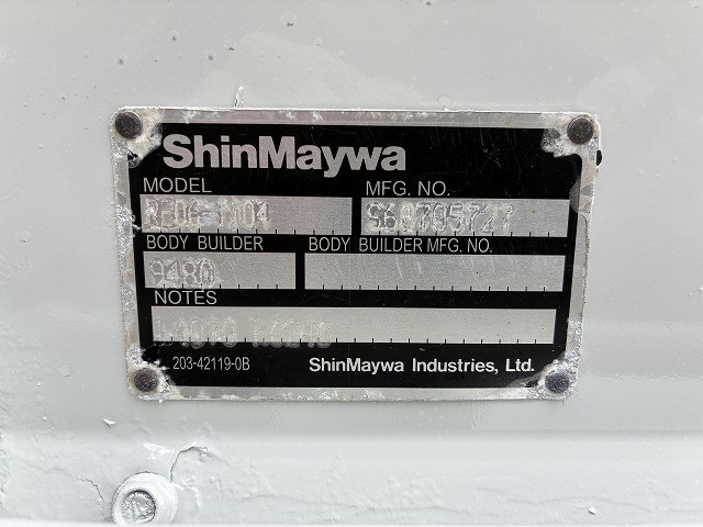 いすゞ フォワード 中型 平ボディ（クレーン付） TKG-FRR90S2(97911) 15枚目