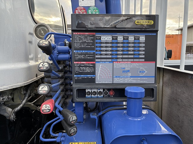 いすゞ フォワード 中型 平ボディ（クレーン付） TKG-FRR90S2(97911) 19枚目