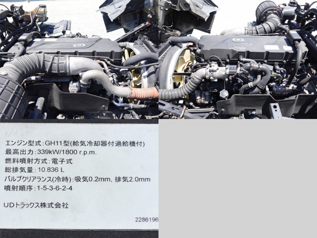 UDトラックス（日産） クオン 大型 トラクタ 2PG-GK5AAD(110384) 22枚目