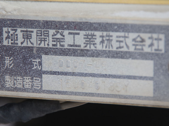 日野 レンジャー 増トン 土砂ダンプ LKG-FE7JEAA(97912) 24枚目