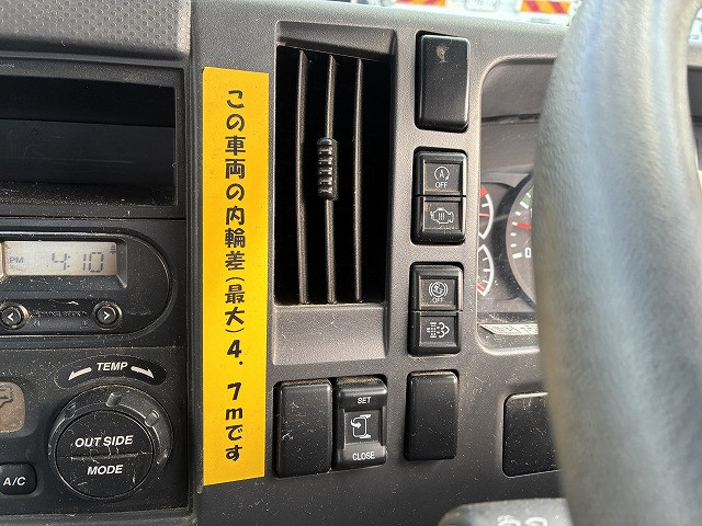 いすゞ フォワード 中型 平ボディ（クレーン付） TKG-FRR90S2(97911) 39枚目