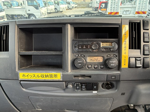 いすゞ フォワード 中型 平ボディ（クレーン付） TKG-FRR90S2(97911) 41枚目