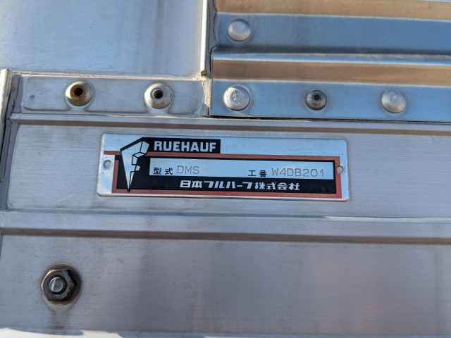 いすゞ フォワード 中型 ウィング TKG-FRR90S2(97915) 27枚目