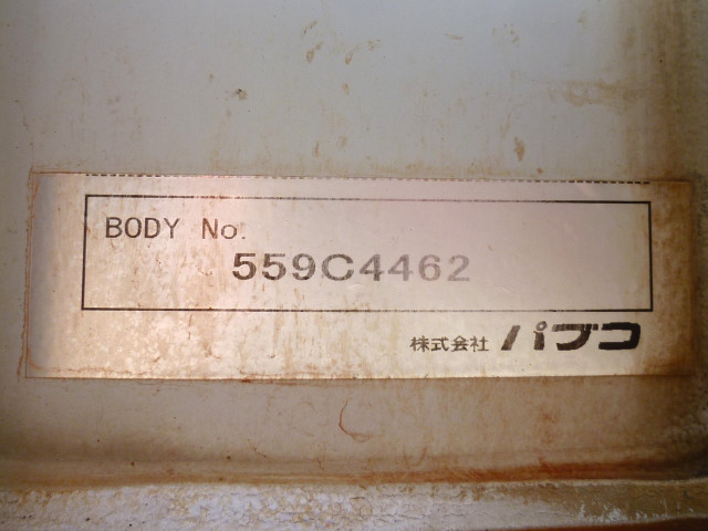 三菱ふそう ファイター 中型 ウィング TKG-FK71F(97917) 21枚目