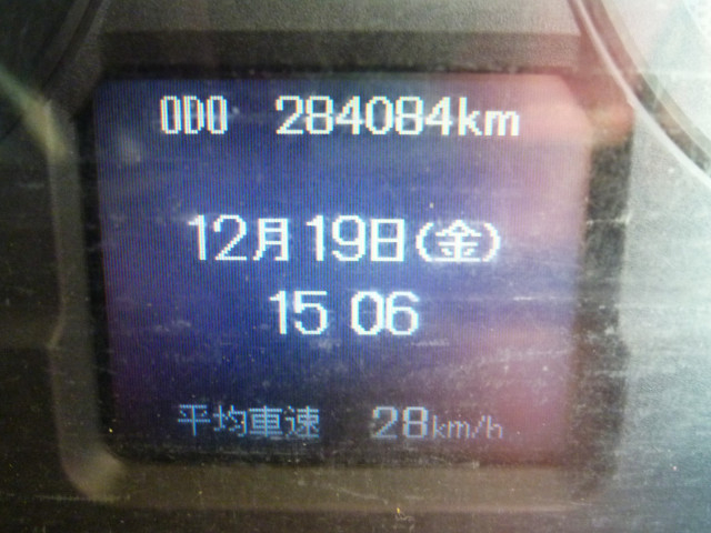 三菱ふそう ファイター 中型 ウィング TKG-FK71F(97917) 28枚目