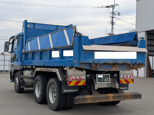 三菱ふそう スーパーグレート 大型 土砂ダンプ QKG-FV60VX(97918) 4枚目