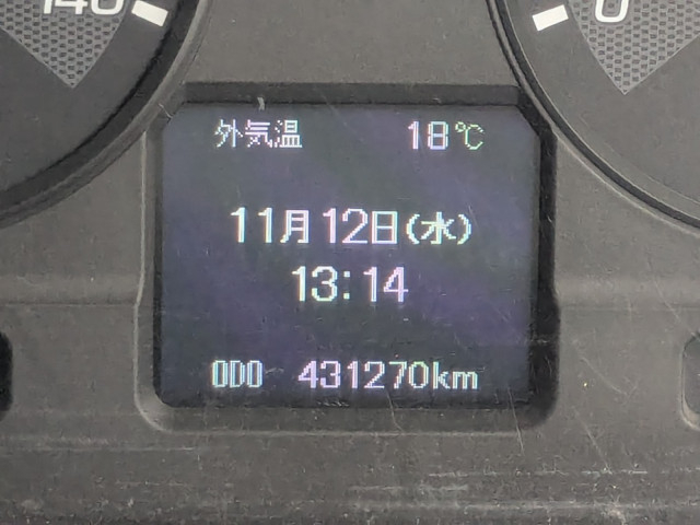 三菱ふそう スーパーグレート 大型 土砂ダンプ QKG-FV60VX(97918) 39枚目