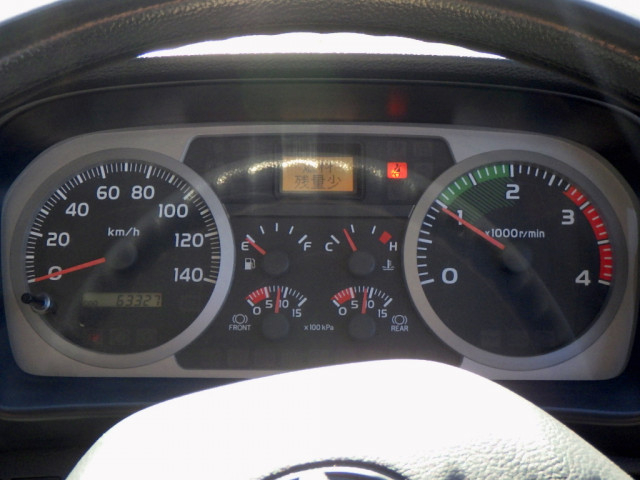 日野 レンジャー 中型 土砂ダンプ TKG-FC9JCAA(97919) 49枚目