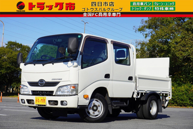 日野 デュトロ 小型 Wキャブ TKG-XZU605M(97921) 1枚目