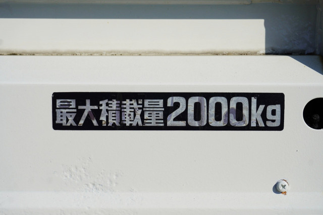 日野 デュトロ 小型 Wキャブ TKG-XZU605M(97921) 14枚目