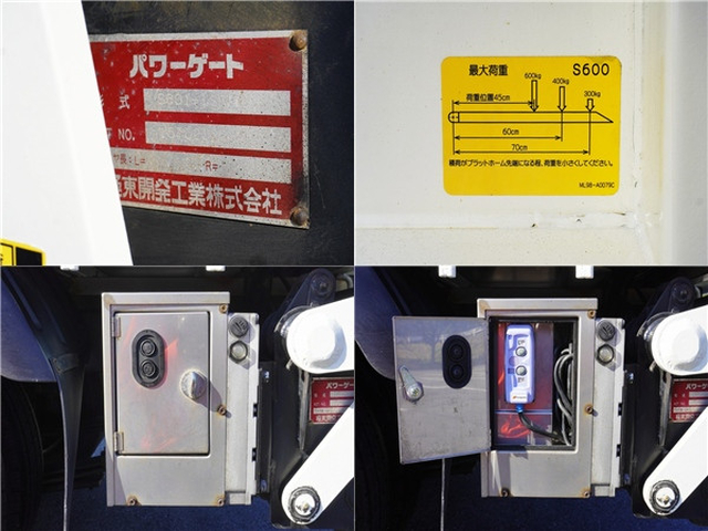 日野 デュトロ 小型 Wキャブ TKG-XZU605M(97921) 15枚目