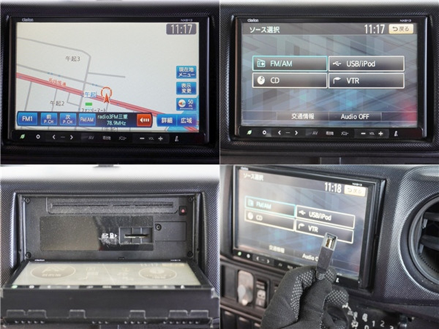 日野 デュトロ 小型 Wキャブ TKG-XZU605M(97921) 45枚目