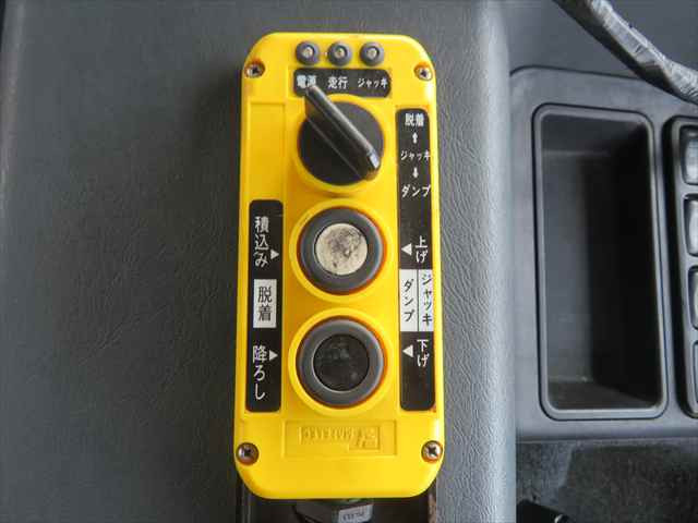 Mitsubishi Fuso super_great Large Arm roll trucks QPG-FV60VY(97926) 34枚目