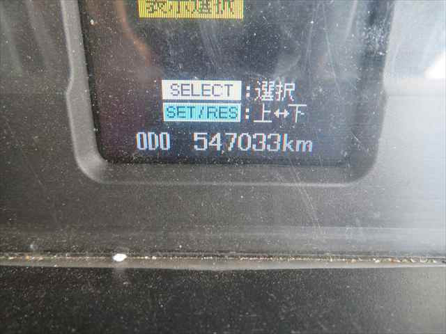 Mitsubishi Fuso super_great Large Arm roll trucks QPG-FV60VY(97926) 45枚目