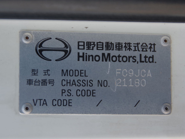日野 レンジャー 中型 土砂ダンプ TKG-FC9JCAA(97927) 25枚目