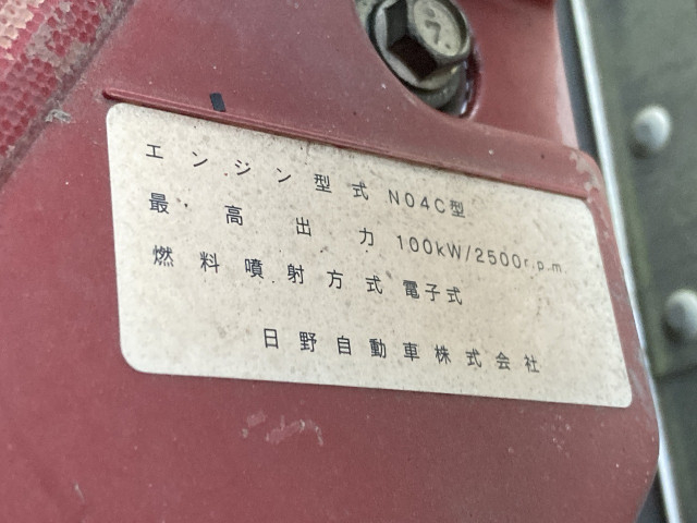 日野 デュトロ 小型 バン TKG-XZU710M(97930) 7枚目