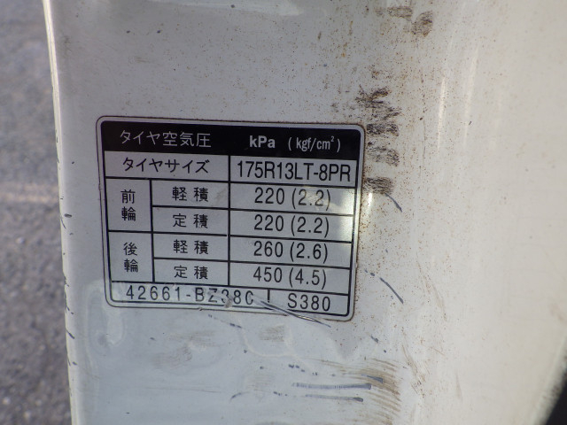 トヨタ タウンエース 小型 平ボディ DBF-S402U(97936) 30枚目