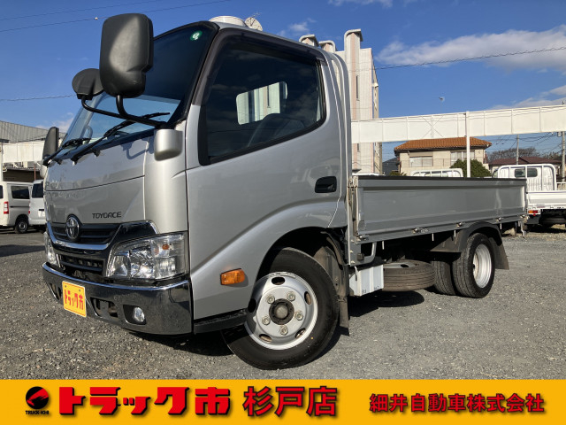 トヨタ トヨエース 小型 平ボディ TKG-XZC605(97938) 1枚目