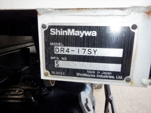 いすゞ フォワード 中型 土砂ダンプ TKG-FRR90S1(97939) 17枚目