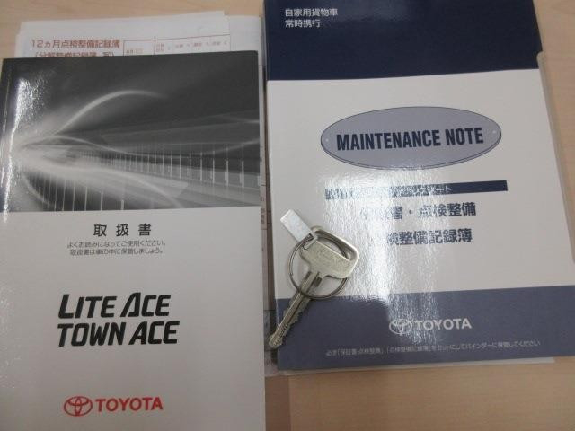 トヨタ タウンエース 小型 平ボディ DBF-S402U(97941) 50枚目