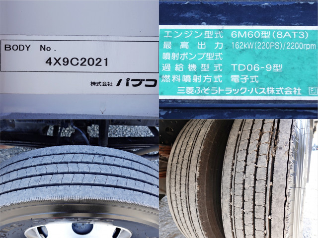 三菱ふそう ファイター 中型 ウィング TKG-FK71F(97942) 17枚目