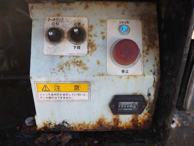 日野 デュトロ 小型 高所作業車 TKG-XZU600X(97944) 28枚目