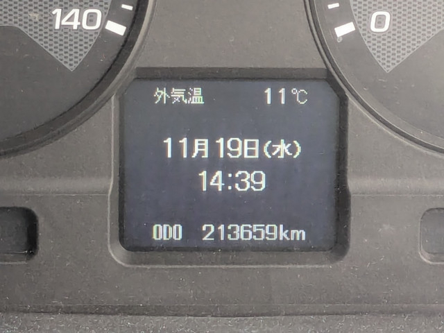 三菱ふそう スーパーグレート 大型 ミキサー車 QKG-FV50VX(97945) 34枚目