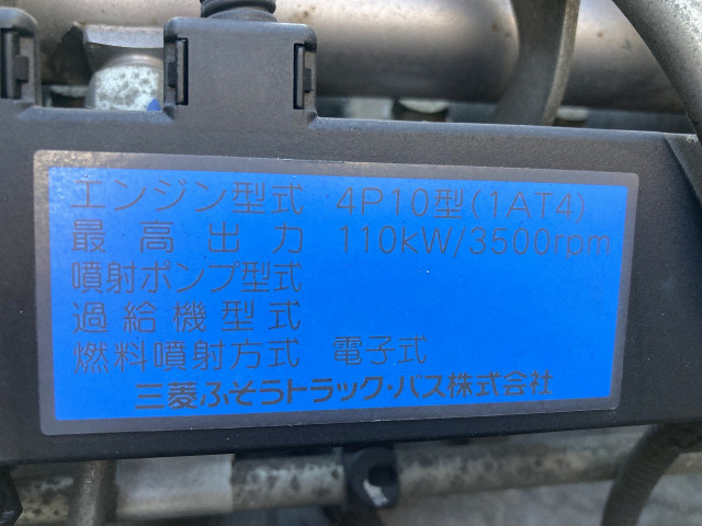 三菱ふそう キャンター 小型 バン TPG-FEA50(97946) 6枚目