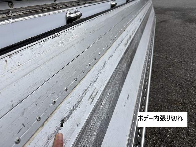 日野 レンジャー 増トン 冷蔵冷凍バン QKG-FE7JLAG(97950) 11枚目